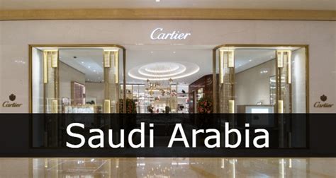 cartier saudi arabia|riyadh jewelry store.